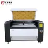 Máquina de Grabado Láser con Enfoque Automático Tela Acrílico Cuero MDF Silicona Madera Tablero Multicapa Máquina de Corte Láser