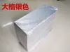 Cubierta de Máquina de Fábrica Cubierta de Equipo Cubierta Impermeable a Prueba de Polvo Cubierta para Electrodomésticos de Exterior Funda para Instrumentos Cubierta de Estantería