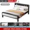 Cama com estrutura de ferro para uso doméstico no quarto, cama de casal, espessada e reforçada, aço inoxidável, adequada para apartamentos de aluguel, cama de solteiro com estrutura de aço, cama de ferro forjado