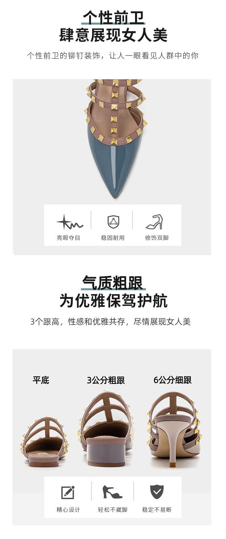 阿里20A3-3详情_07.jpg