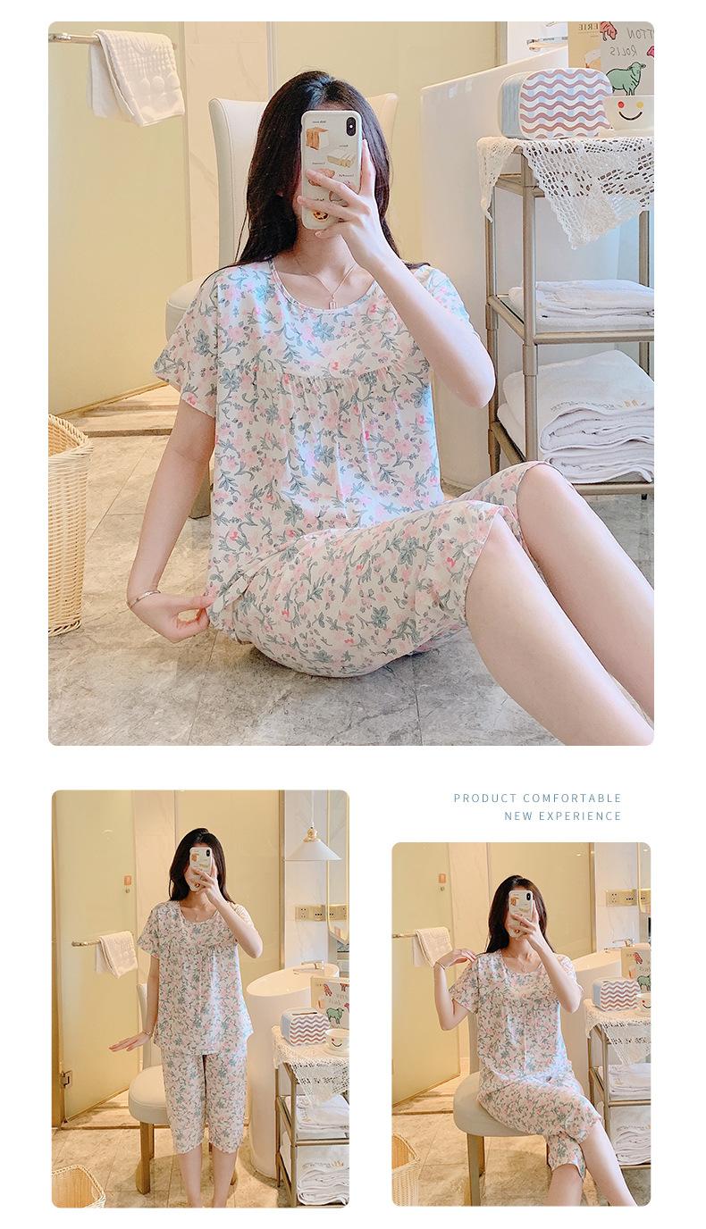 2301_21米白小红花