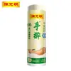 Chen Keming Macarrão de Ovo Macarrão Largo 2kg Macarrão Longo Macarrão Redondo Fino Macarrão de Milho Macarrão de Feijão Mungo Macarrão de Shiitake Macarrão de Trigo Sarraceno