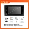 Sistema de Navegación para Coche Especial Fiat de Amazon Pantalla de Control Central para Coche Opel Sistema de Navegación para Coche Android Universal Volkswagen