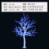 Luces de Árbol Luminosas de Cristal LED Luces de Paisaje para Exteriores Luces de Árbol de Flor de Glicinia Árbol de Flor de Cerezo Luces de Árbol de Paisaje Luces de Jardín