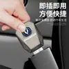 Cubierta Especial para Llave Changan Cs75 Plus para 25 Modelos, Univ Eado Cs55 Cuarta Generación, Tercera Generación, Segunda Generación Hebilla de Carcasa Univ