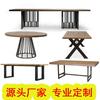 Patas de mesa de metal nuevas directas de fábrica, soporte de mesa de hierro moderno y simple, puede ser soporte de mesa nuevo al por mayor