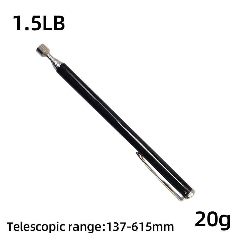 25 1.5磅5节 黑色可伸缩捡拾器[袋装](20g)