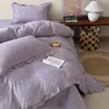 Juego de Cuatro Piezas Estilo Crema de Alto Gramaje Color Sólido Encaje Francés Vellón de Leche Estilo Colcha Clase A Ropa de Cama de Vellón Otoño/Invierno