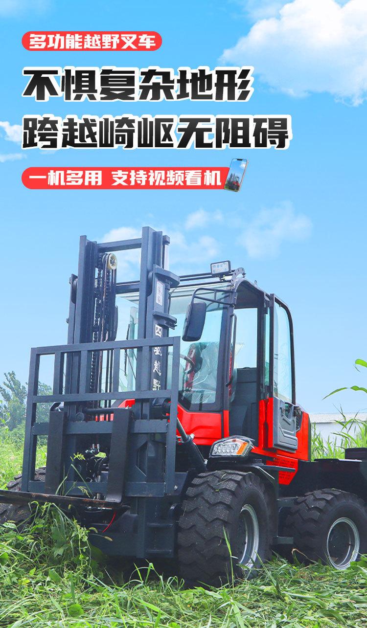 详情_01
