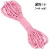 Venta al por mayor del fabricante Bandas elásticas redondas de colores para niños, Cuerdas para saltar, Cordones elásticos para ropa y pantalones, Cordones elásticos de alta elasticidad y durabilidad