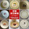 Fornecimento Direto da Fábrica de Pratos Redondos Retrô, Pratos para Fondue, Pratos para Churrasco, Esmalte Nostálgico com Logo Personalizado, Presentes Personalizados