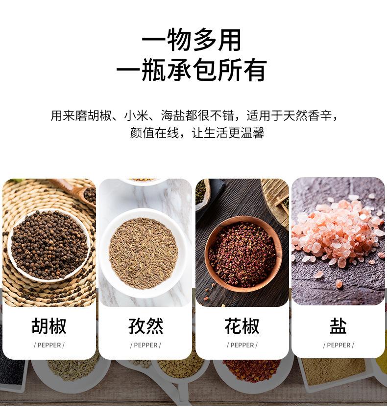详情_04.jpg