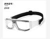 Lentes y Gafas de Baloncesto al por Mayor, Se Pueden Adaptar con Monturas Deportivas Graduadas 1557, Monturas de Fútbol Ajustables L017-V4