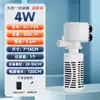 Filtro para Acuario con Bomba Sumergible con Funciones de Filtración, Oxigenación y Purificación de Agua, Filtración Integrada, Bomba de Circulación de Agua, Enchufe Plano Tk o Enchufe Redondo