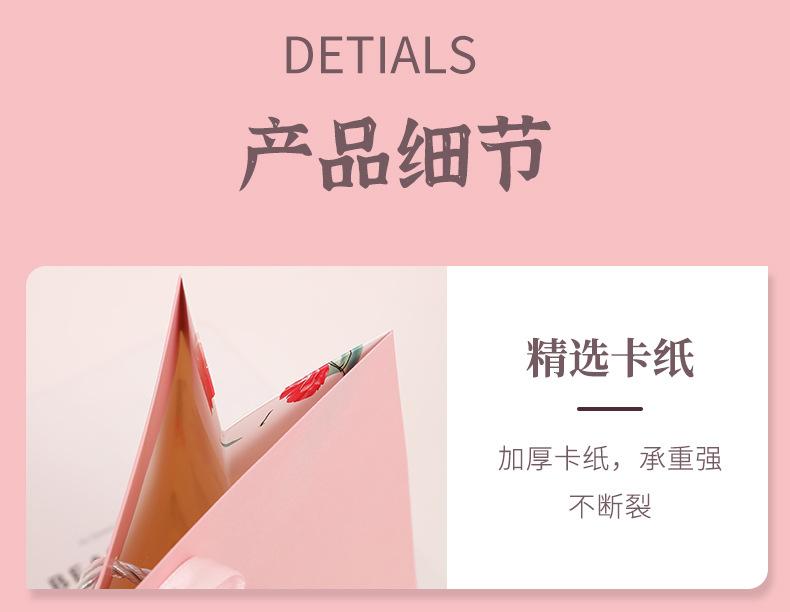 花艺年华_20.jpg