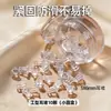 El tapón trasero del pendiente es elástico y adecuado para pendientes de plástico anticaída, tapón de goma, tapón de silicona transparente, tapón trasero.