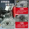 Motor Diésel Monocilíndrico Refrigerado por Aire Pequeño Changzhou 173F178F186F188F192F Motor para Generador Bomba de Agua