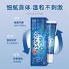 Pomada Japonesa para Hemorroidas, Pomada de Semente de Gafanhoto, Pomada para Hemorroidas, Supositório em Gel Genuíno para Homens e Mulheres, Pomada para Hemorroidas, Fabricante Original de Pomadas em Estoque