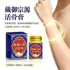 Farmacia Ali Yangxingtang Cangyu Zongyuan Huogu Gao Extracto de Planta Caramelo Comprimido En Stock Dropshipping