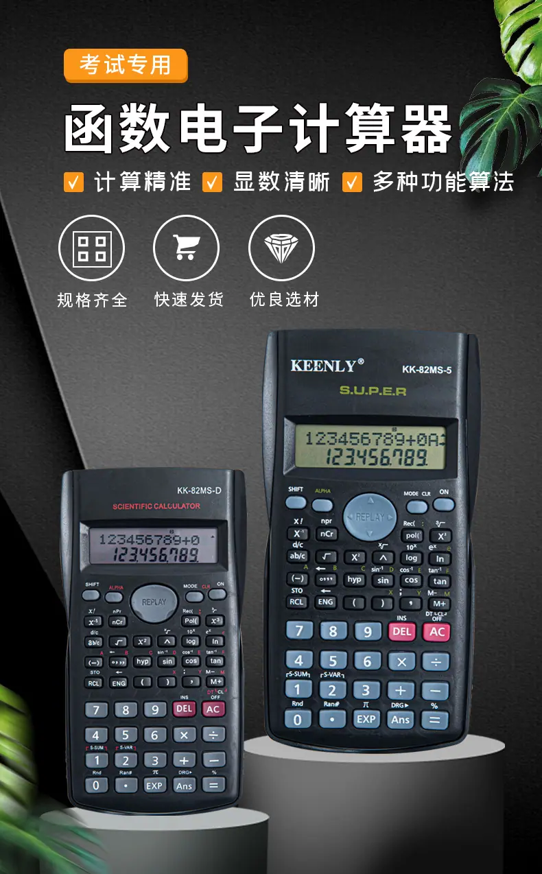 详情页_01.jpg