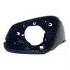 Adequado para Série 1234 da BMW X1I3F20F22F30F35F36E84 Moldura do Espelho Moldura do Espelho Retrovisor Moldura de Acabamento do Espelho Retrovisor
