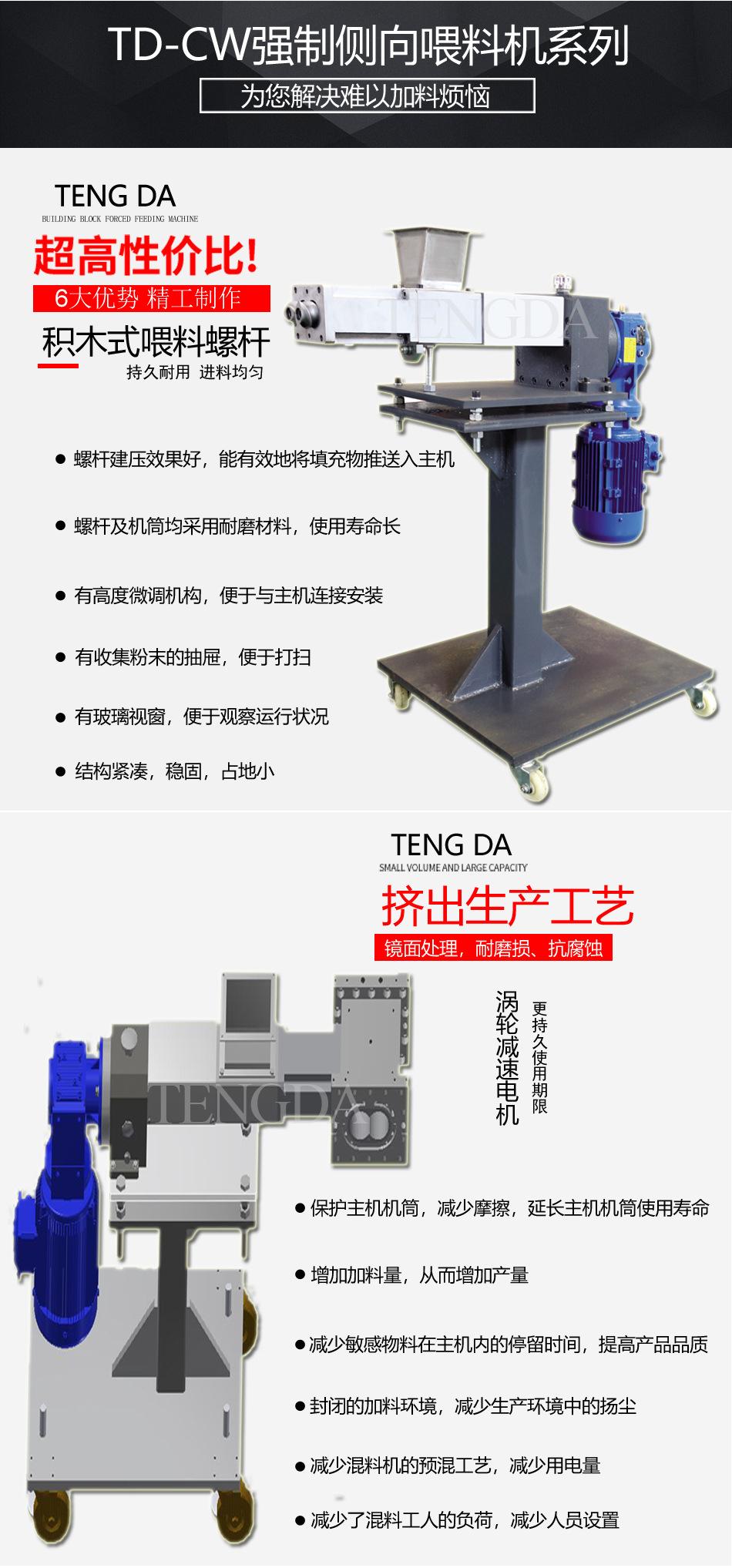 尼龙加纤详情页_04.jpg