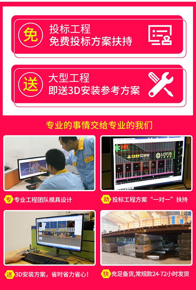 停车场弧形拉布灯箱-2023_06.jpg