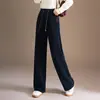 Pantalones de Pierna Ancha de Mezcla de Lana Elegantes de Moda para Mujer Otoño Invierno 2026 Nuevos Pantalones de Pierna Recta de Cintura Alta que Cubren la Cadera Pantalones Casuales Fluido Adelgazantes
