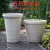 Vaso de Florão de Galão de Pedra Calcária Imitação Retrô Universal Vaso para Plantas Grandes de Varanda e Pátio Vaso de Flor de Plástico Estilo Romano Grande