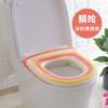 Venta Directa de Fábrica cojín para asiento de inodoro universal cuatro estaciones cojín para asiento de inodoro lavable entrega de una sola pieza funda de inodoro engrosada