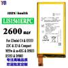 Aplicable a batería de teléfono móvil Sony Z3mini/D5803/D5833 LIS1561ERPC fábrica mayoreo comercio exterior