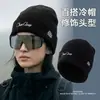 Gorro de Punto Jacquard con Letra Simple y Canalé para Hombre, Engrosado, a Prueba de Frío, Cortavientos, para Circunferencia de Cabeza Grande, sin Visera, Gorro de Exterior, Estilo Otoño/Invierno