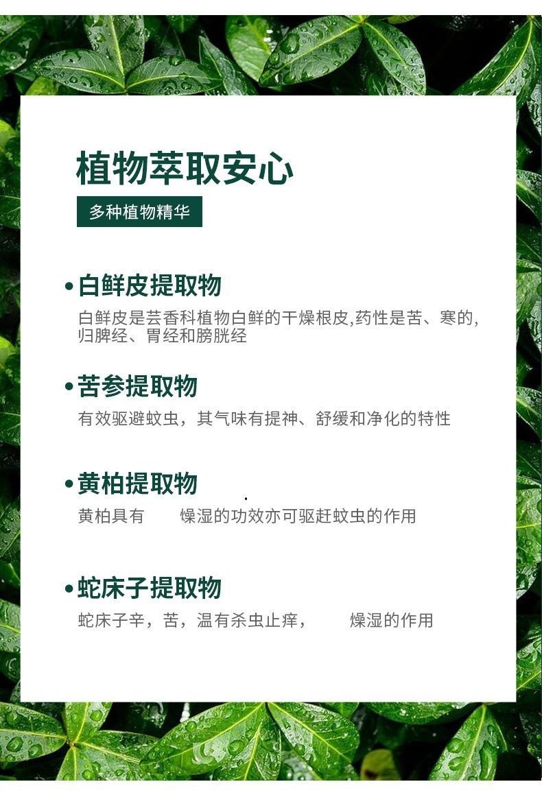 O1CN01O7NWbF29hqpD2B0kA_!!3471