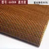 Cortinas de Bambu Personalizadas, Persianas Rolantes, Cortinas de Porta, Divisórias Chinesas e Japonesas, Cortinas de Pendurar Ajustáveis, Proteção Solar, Blackout, Persianas de Sombreamento
