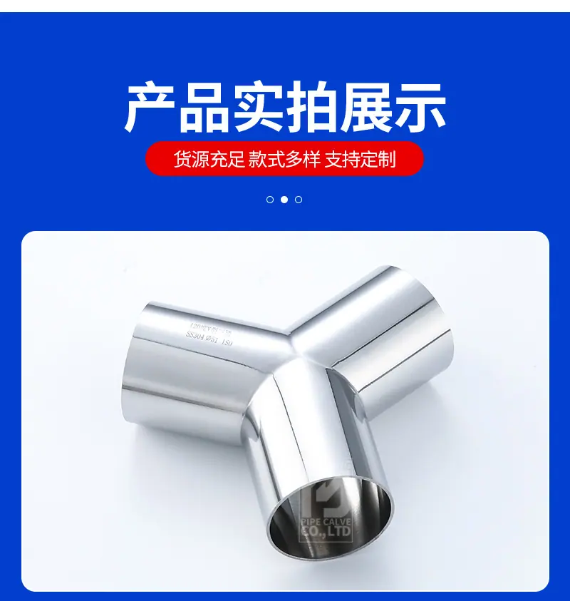 宇一详情(1)-1_06.jpg