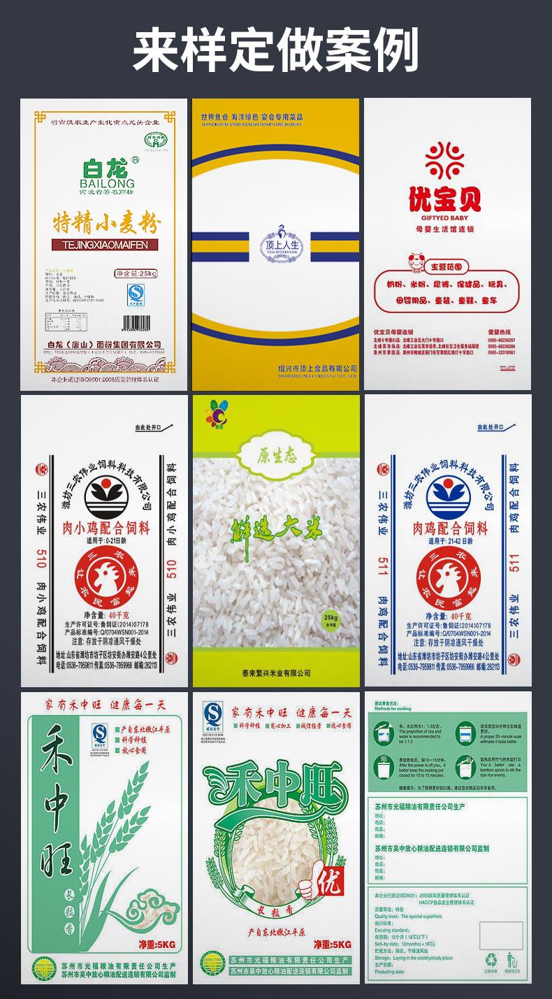详_07.jpg