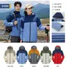 Ropa de Trabajo Impermeable con Bloques de Color para Trabajo en Grupo Cortavientos Chaqueta de Esquí Acolchada con Capucha Abrigo de Algodón Engrosado de Invierno Regalo Corporativo Ropa de Trabajo