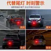 Calcomanías reflectantes fuertes para coche calcomanías para coche de bandera roja de cinco estrellas creativas modificadas para la carrocería calcomanías para bloquear arañazos calcomanías decorativas para coche eléctrico
