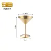 Taça de Champanhe de Aço Inoxidável com Haste Espessada, Copo de Coquetel para Bar, Copo de Sobremesa Martini de Luxo para Uso Doméstico, Resistente a Estilhaços