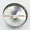 Partes de Máquina de Bordado por Computadora, Partes de Máquina Bobinadora Daijin, Correa de Máquina Bobinadora Daijin, Interruptor de Hilo Completo, Cuchilla de Corte