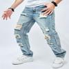 AliExpress Jeans Casuales Nuevos Vintage para Hombre Estilo Americano Modernos Pantalones Holgados High Street Pantalones de Pierna Ancha Fotografía Personal