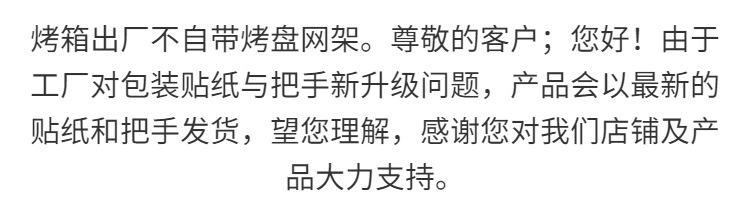 详情-03.png