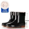 Botas de lluvia de goma engrosadas, resistentes al desgaste, con estampado de camuflaje, para hombres y mujeres, que proporcionan calidez, resistencia a ácidos y álcalis, y cuentan con un diseño de caña alta, suelas antideslizantes, y son adecuadas para uso industrial, lavado de autos y como botas de agua.