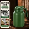 Tetera Aislada de Alto Valor Estético, Termo Hervidor de Acero Inoxidable 304 de Gran Capacidad, Tetera Simple para Preparar Té en Oficina de Negocios Venta al por Mayor