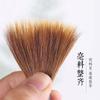 Pincel de Caligrafía Pelo de Lobo y Traje Profesional de Caligrafía Grande, Mediano y Pequeño Especial de Alta Gama y Pelo Profesional Lobo Aullando Pintura Tradicional China