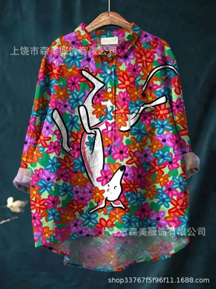 BJ155-123467406.png