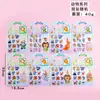 Labubu Pegatinas 3D con Agua que se Mueve Pegatinas Cartoon Rellenas de Agua que se Mueven Pegatinas Decorativas DIY para Teléfono Móvil Pegatinas para Diario