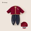 Ropa para Niños Yubao Traje Hanfu para Niños Estilo Chino de Invierno Año Nuevo Feliz Año Nuevo Año Nuevo Infantil Traje Tang Conjunto de Dos Piezas