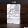 Bolsas de Empaque para Té Recubiertas de Aluminio de 12g, Bolsas Pequeñas de Papel de Aluminio al Vacío para Té Verde, Té Oolong y Té Tieguanyin, a Prueba de Humedad