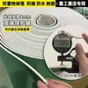 Película protectora para suelo de decoración película a prueba de polvo película de plástico película tejida EVA no tejida baldosas de suelo baldosas película protectora fabricantes